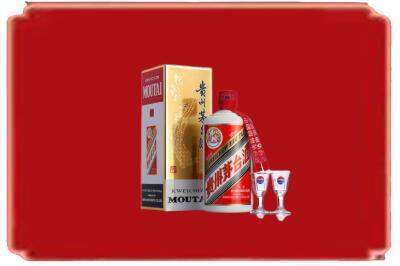 西安烟酒回收_副本.jpg