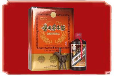 西安烟酒回收陈酿茅台.jpg