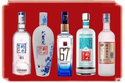 西安烟酒回收衡水老白干.jpg
